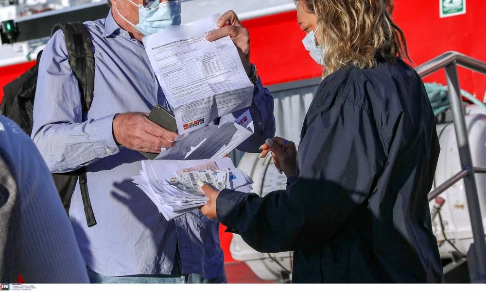 Καρδίτσα: Πάνω από 34 πλαστά πιστοποιητικά εμβολιασμού μοίρασε η 45χρονη διοικητική υπάλληλος